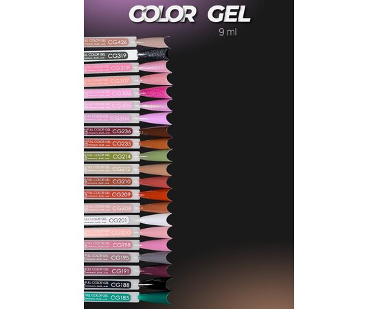 Изображение 2 Гель-лак Moon Full color Gel polish CG195, 9 мл, Объем (мл, г): 9, Вариант: CG195