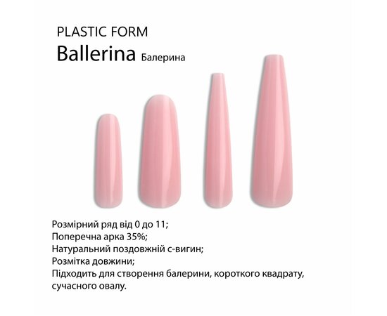 Изображение 3 Верхние формы для моделирования FOX Decking Nail form 2.0 Балерина, 120 шт