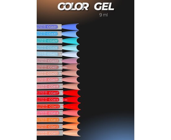 Изображение 2 Moon Full color Gel polish CG627, 9 ml, Volume (ml, g): 9, Options: CG627