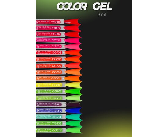 Изображение 2 Гель-лак Moon Full color Gel polish CG810, 9 мл, Объем (мл, г): 9, Вариант: CG810