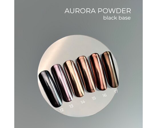 Изображение 5 Металлическая втирка для ногтей Touch Aurora Powder 14, 5 мл, Объем (мл, г): 5, Вариант: 14