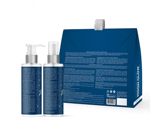 Изображение 2 Joko Blend Moon Glow Perfumed Body Care Set, 100 ml + 100 ml