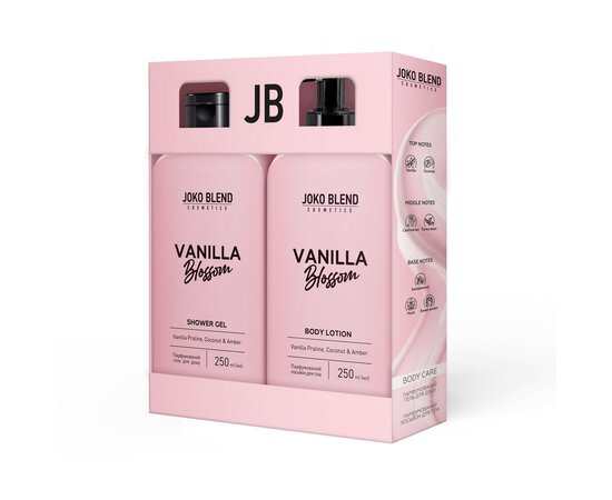 Изображение 4 Joko Blend Vanilla Blossom Body Care Set, Gel 250 ml + Lotion 250 ml