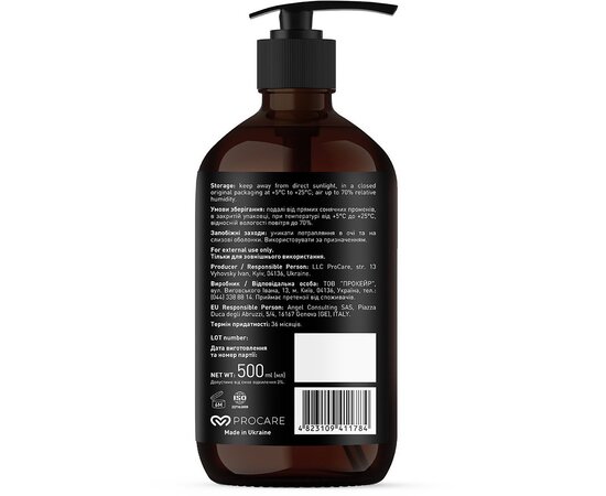 Изображение 2 Barbers Denver Premium Shaving Gel with aloe extract and panthenol, 500 ml, Volume (ml, g): 500