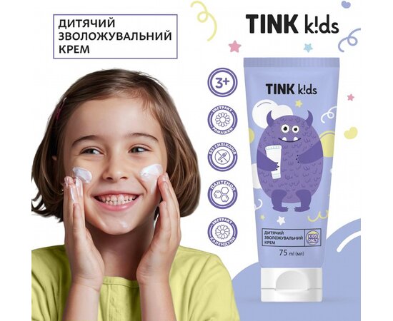 Изображение 3 Tink kids moisturizing body cream, 75 ml