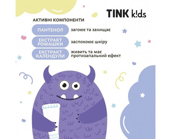Изображение 4 Tink kids moisturizing body cream, 75 ml