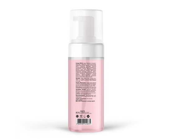 Изображение 3 Пенка после маникюра Shelly Retouch Mousse с эффектом фотошопа, 150 мл 