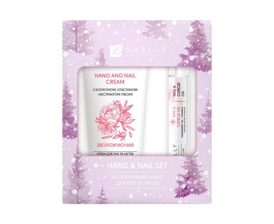 Изображение 4 New Year's set for hands and nails Shelly Hand and Nail Set cream 45 ml and oil 3 ml