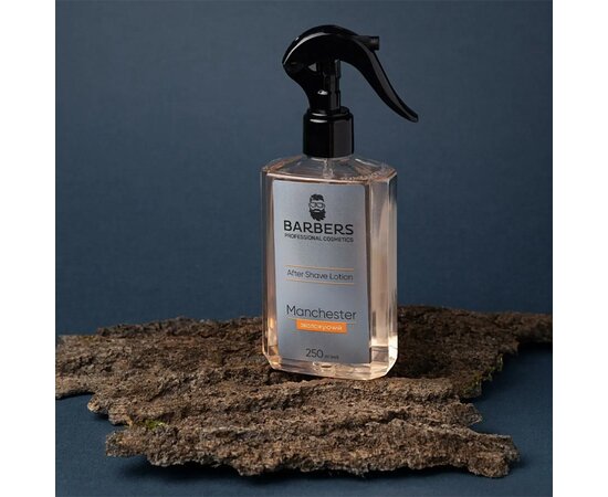 Изображение 3 Barbers Orange &amp; Amber Shaving Gift Set Moisturizing Shaving Cream 100 ml + Moisturizing Aftershave Lotion 250 ml 