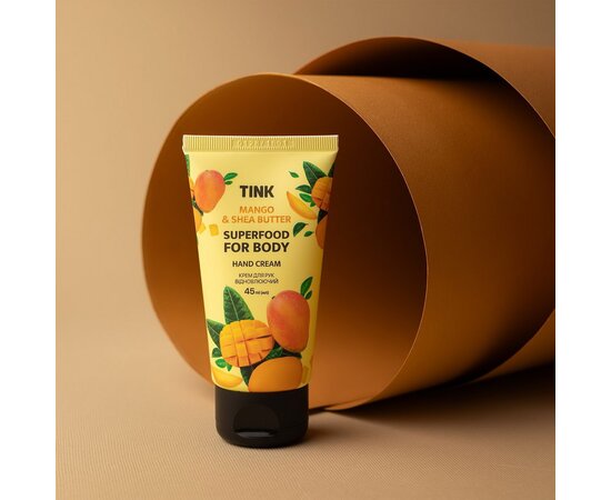 Изображение 6 Gift set Tink Mango Splash Lip Balm 15 ml + Hand Cream 45 ml