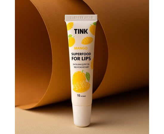 Изображение 7 Gift set Tink Mango Splash Lip Balm 15 ml + Hand Cream 45 ml