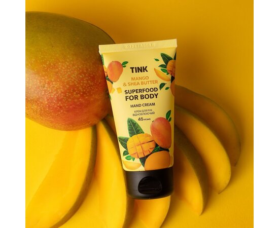 Изображение 8 Gift set Tink Mango Splash Lip Balm 15 ml + Hand Cream 45 ml
