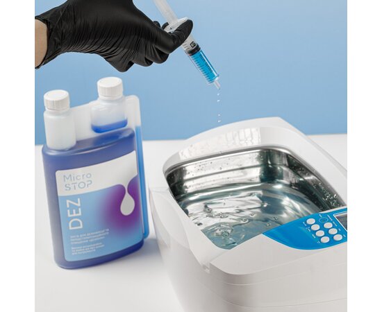 Изображение 5 Ультразвуковая мойка MicroSTOP MU-EXPERT, 3 л 150 Вт