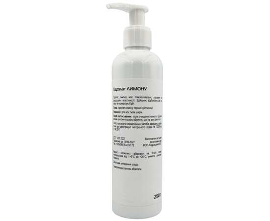 Изображение 2 Lemon hydrolate for face Nikol T13250, 250 g