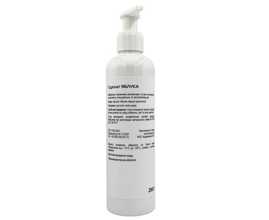 Изображение 2 Apple hydrolate for face Nikol T17250, 250 g