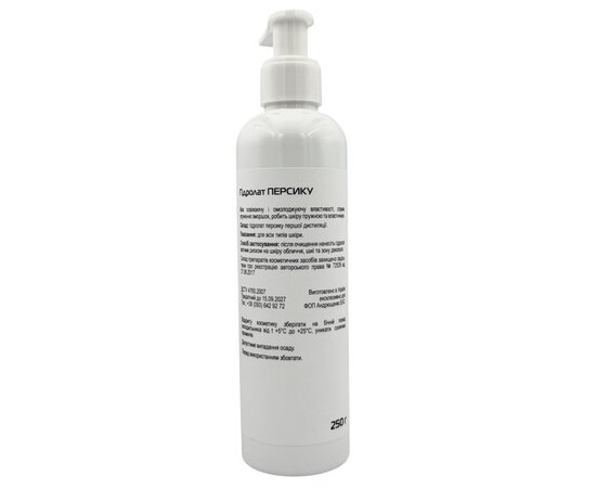 Изображение 2 Peach hydrolate for face Nikol T25250, 250 g