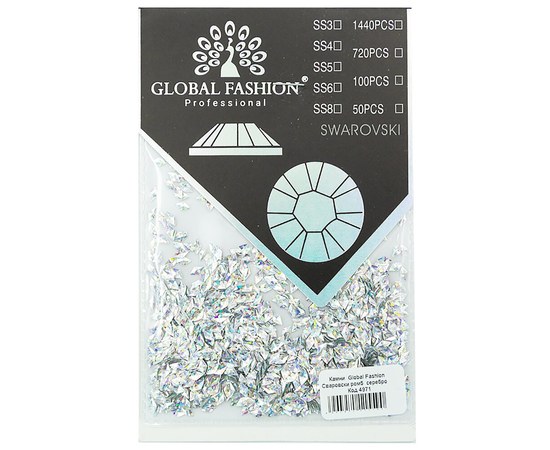 Изображение  Decorative stones for manicure Global Fashion SWAROVSKI, Silver