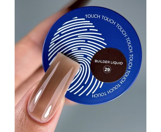 Изображение 3 Гель для наращивания Touch Builder Liquid Gel 29 коричневый, 15 мл , Объем (мл, г): 15, Вариант: 29