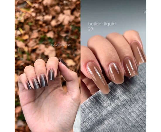 Изображение 5 Гель для наращивания Touch Builder Liquid Gel 29 коричневый, 15 мл , Объем (мл, г): 15, Вариант: 29