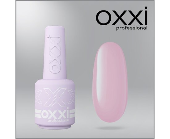 Изображение 6 Polygel OXXI Professional Liquid Poly Gel 11 beige, 15 ml, Volume (ml, g): 15, Options: 11