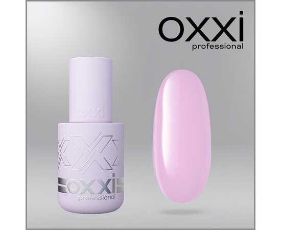 Изображение 6 Polygel OXXI Professional Liquid Poly Gel 12 purple, 10 ml, Volume (ml, g): 10, Options: 12