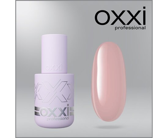 Изображение 6 Polygel OXXI Professional Liquid Poly Gel 14 brown-beige, 10 ml, Volume (ml, g): 10, Options: 14