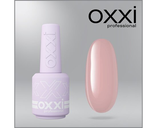 Изображение 6 Polygel OXXI Professional Liquid Poly Gel 14 brown-beige, 15 ml, Volume (ml, g): 15, Options: 14