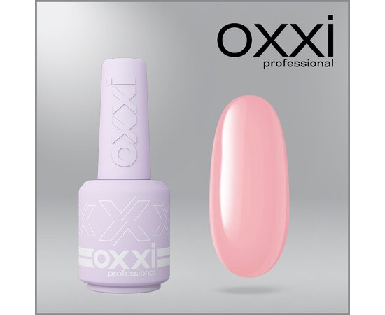 Изображение 6 Polygel OXXI Professional Liquid Poly Gel 17 peach, 15 ml, Volume (ml, g): 15, Options: 17
