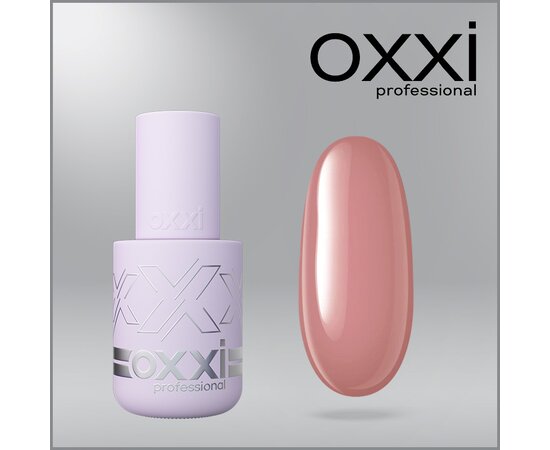 Изображение 6 Polygel OXXI Professional Liquid Poly Gel 20 brown-beige, 10 ml, Volume (ml, g): 10, Options: 20