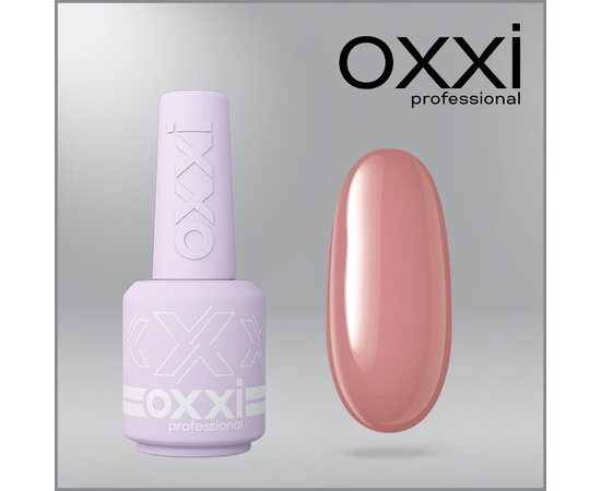 Изображение 6 Polygel OXXI Professional Liquid Poly Gel 20 brown-beige, 15 ml, Volume (ml, g): 15, Options: 20