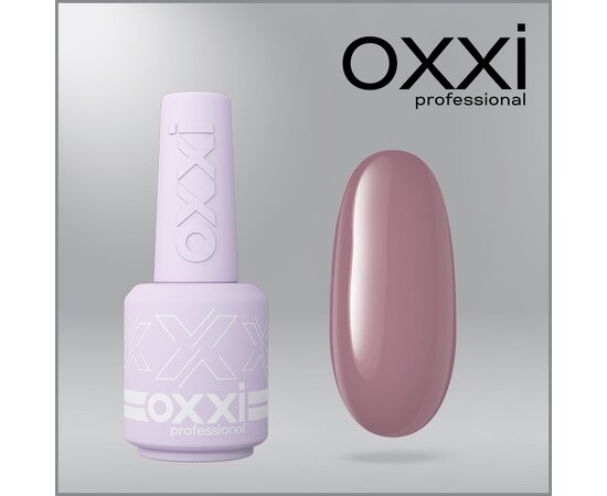 Изображение 6 Polygel OXXI Professional Liquid Poly Gel 21 dark pink-beige, 15 ml, Volume (ml, g): 15, Options: 21