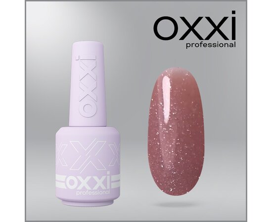 Изображение 6 OXXI Professional Liquid Poly Gel 27 dark beige with shimmer, 15 ml, Volume (ml, g): 15, Options: 27