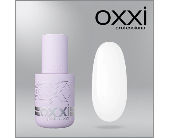 Изображение 5 Polygel OXXI Professional Liquid Poly Gel 04 white, 10 ml, Volume (ml, g): 10, Options: 4