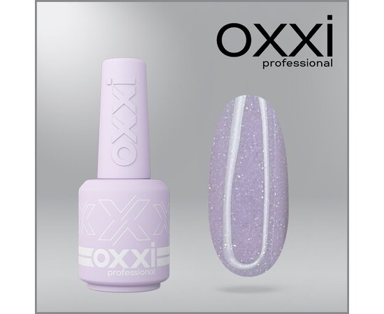 Изображение 4 Polygel OXXI Professional Liquid Poly Gel 43 lilac reflective, 15 ml, Volume (ml, g): 15, Options: 43