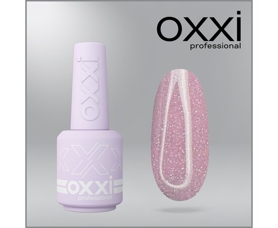 Изображение 4 Polygel OXXI Professional Liquid Poly Gel 44 pink reflective, 15 ml, Volume (ml, g): 15, Options: 44