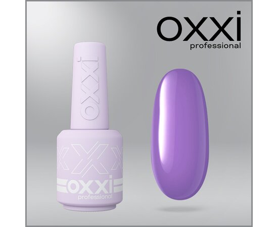 Изображение 4 Polygel OXXI Professional Liquid Poly Gel 46 purple, 15 ml, Volume (ml, g): 15, Options: 46