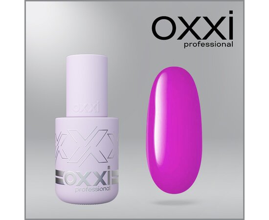 Изображение 4 Polygel OXXI Professional Liquid Poly Gel 47 purple, 10 ml, Volume (ml, g): 10, Options: 47
