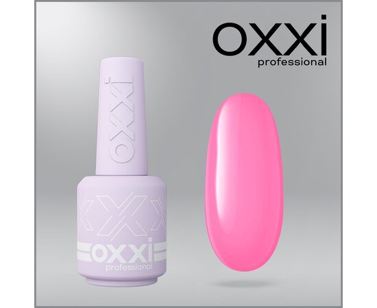 Изображение 4 Polygel OXXI Professional Liquid Poly Gel 49 bright pink, 15 ml, Volume (ml, g): 15, Options: 49