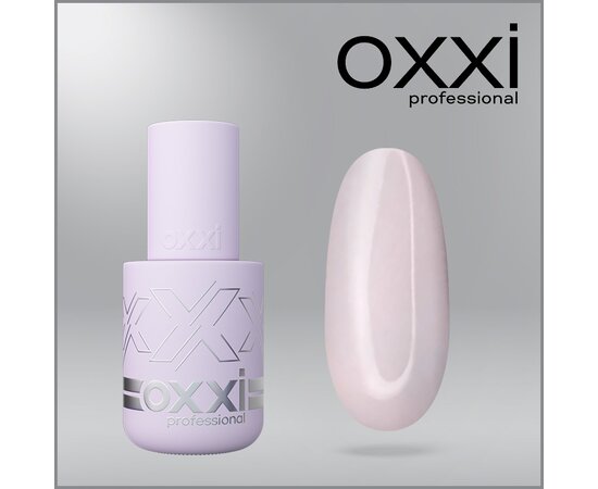 Изображение 5 Polygel OXXI Professional Liquid Poly Gel 05 milky lilac, 10 ml, Volume (ml, g): 10, Options: 5