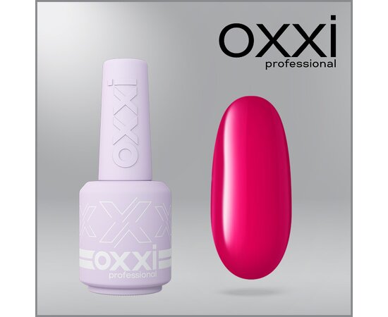 Изображение 4 Polygel OXXI Professional Liquid Poly Gel 57 red-pink neon, 15 ml, Volume (ml, g): 15, Options: 57