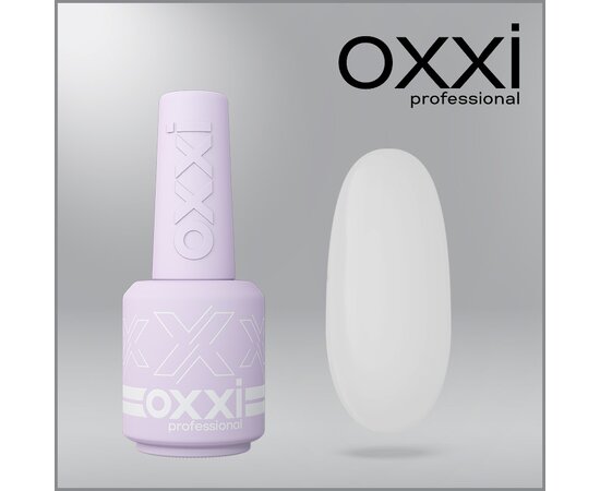 Изображение 6 Polygel OXXI Professional Liquid Poly Gel 08 milky gray, 15 ml, Volume (ml, g): 15, Options: 8