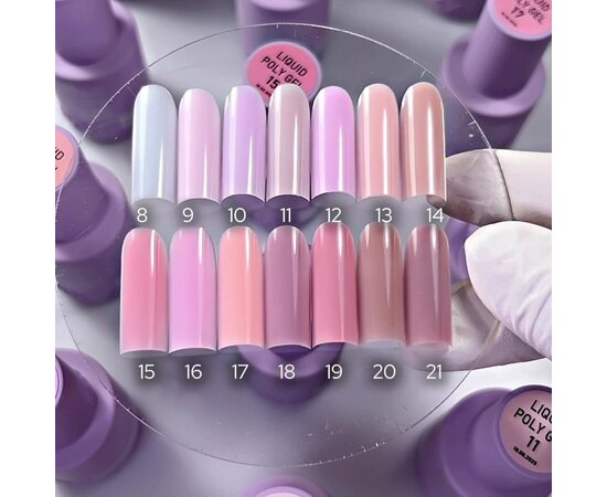 Изображение 5 Polygel OXXI Professional Liquid Poly Gel 21 dark pink-beige, 10 ml, Volume (ml, g): 10, Options: 21