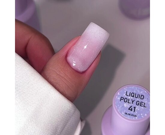 Изображение 3 Polygel OXXI Professional Liquid Poly Gel 41 milky gray reflective, 15 ml, Volume (ml, g): 15, Options: 41