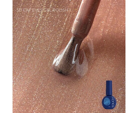 Изображение 2 Гель-лак Touch 3D Cat Eyes 01, 9 мл , Объем (мл, г): 9, Вариант: 01