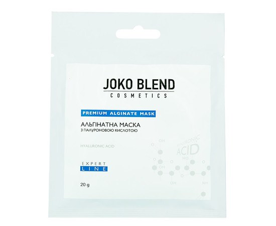 Зображення  Альгінатна маска JOKO BLEND, з гіалуроновою кислотою