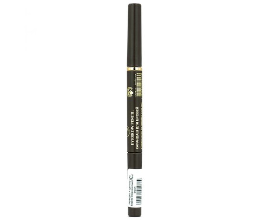 Изображение  Eyebrow pencil with brush Ffleur brown