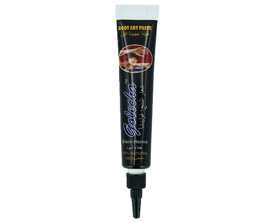 Изображение  Henna for painting on the body Golecha in a cone, black, 25 g
