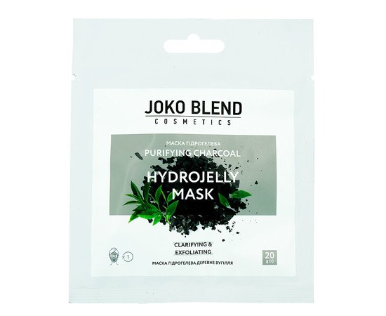 Изображение  Joko Blend Hydrogel Face Mask – Charcoal