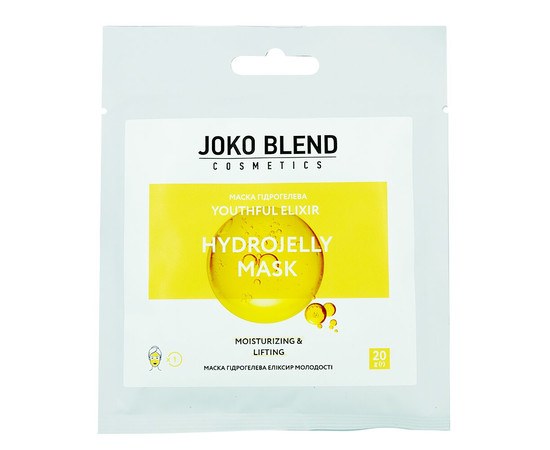 Изображение  Hydrogel face mask Joko Blend — elixir of youth