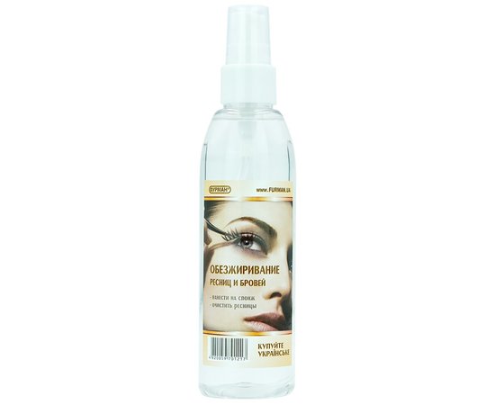 Изображение  Degreaser for eyelashes and eyebrows Furman, 60 ml